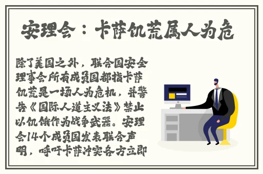 成年人在线视频综合